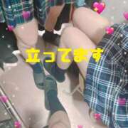 ヒメ日記 2025/02/15 23:30 投稿 ゆり ハンドキャンパス新宿