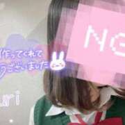 ヒメ日記 2025/07/01 23:45 投稿 ゆり ハンドキャンパス新宿