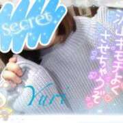 ヒメ日記 2025/09/15 00:01 投稿 ゆり ハンドキャンパス新宿