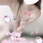 ヒメ日記 2025/09/20 20:51 投稿 ゆり ハンドキャンパス新宿