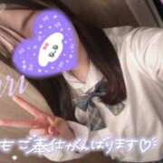 ヒメ日記 2025/10/18 20:06 投稿 ゆり ハンドキャンパス新宿