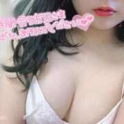 ヒメ日記 2026/02/14 21:21 投稿 ゆり ハンドキャンパス新宿