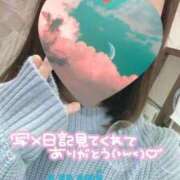 ヒメ日記 2026/05/28 22:45 投稿 ゆり ハンドキャンパス新宿