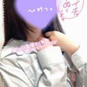 ヒメ日記 2026/08/01 20:15 投稿 ゆり ハンドキャンパス新宿