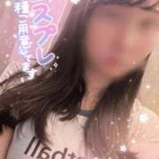 ヒメ日記 2026/08/04 18:01 投稿 ゆり ハンドキャンパス新宿
