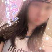 ヒメ日記 2026/08/31 23:49 投稿 ゆり ハンドキャンパス新宿