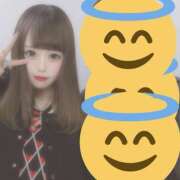 ヒメ日記 2026/02/08 18:46 投稿 あいり やはり、ゴムつけてヤルのはまちがっている。