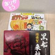 ヒメ日記 2025/12/18 09:50 投稿 あんず 奥様の実話 谷九店