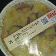 ヒメ日記 2024/12/23 13:59 投稿 桃瀬（ももせ） 熟女の風俗最終章 大宮店