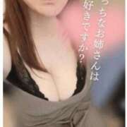 ヒメ日記 2024/12/26 20:59 投稿 桃瀬（ももせ） 熟女の風俗最終章 大宮店