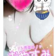 ヒメ日記 2024/12/31 20:19 投稿 桃瀬（ももせ） 熟女の風俗最終章 大宮店