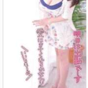 ヒメ日記 2026/05/05 21:35 投稿 桃瀬（ももせ） 熟女の風俗最終章 大宮店