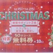 も　か 「またひとつ、器をつくってあげたいな」 XSTASY（エクスタシー）