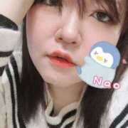 ヒメ日記 2025/01/12 14:30 投稿 なお モアグループ小山人妻花壇