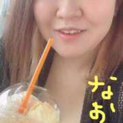 ヒメ日記 2025/08/21 09:25 投稿 なお モアグループ小山人妻花壇