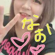 ヒメ日記 2025/09/11 16:44 投稿 なお モアグループ小山人妻花壇