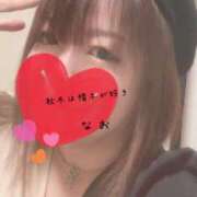 ヒメ日記 2025/10/01 12:09 投稿 なお モアグループ小山人妻花壇