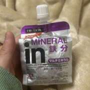 ヒメ日記 2025/11/05 07:06 投稿 なお モアグループ小山人妻花壇