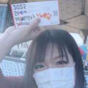 ヒメ日記 2025/11/10 07:17 投稿 なお モアグループ小山人妻花壇