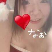 ヒメ日記 2025/12/21 09:40 投稿 なお モアグループ小山人妻花壇