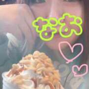 ヒメ日記 2026/04/10 19:33 投稿 なお モアグループ小山人妻花壇