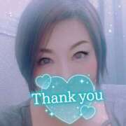 ヒメ日記 2025/01/26 08:00 投稿 かのん モアグループ小山人妻花壇