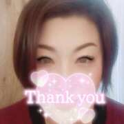 ヒメ日記 2025/02/25 18:57 投稿 かのん モアグループ小山人妻花壇