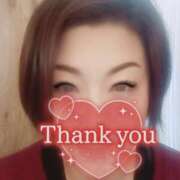 ヒメ日記 2025/04/12 15:30 投稿 かのん モアグループ小山人妻花壇