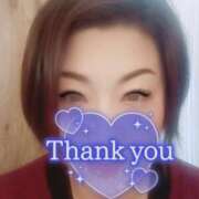 ヒメ日記 2025/04/12 15:36 投稿 かのん モアグループ小山人妻花壇