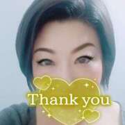 ヒメ日記 2025/04/21 18:30 投稿 かのん モアグループ小山人妻花壇