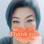 ヒメ日記 2025/05/23 13:33 投稿 かのん モアグループ小山人妻花壇