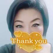 ヒメ日記 2025/05/23 18:33 投稿 かのん モアグループ小山人妻花壇