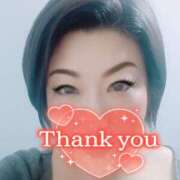 ヒメ日記 2025/05/24 20:26 投稿 かのん モアグループ小山人妻花壇