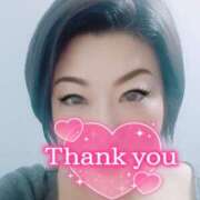 ヒメ日記 2025/06/01 18:29 投稿 かのん モアグループ小山人妻花壇