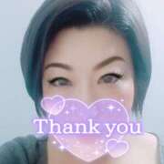 ヒメ日記 2025/06/02 21:30 投稿 かのん モアグループ小山人妻花壇