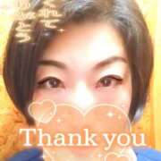 ヒメ日記 2025/06/07 21:33 投稿 かのん モアグループ小山人妻花壇