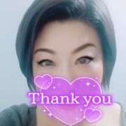 ヒメ日記 2025/06/16 15:26 投稿 かのん モアグループ小山人妻花壇