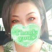 ヒメ日記 2025/07/20 11:10 投稿 かのん モアグループ小山人妻花壇