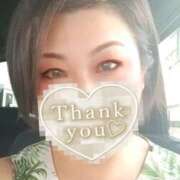 ヒメ日記 2025/08/08 20:34 投稿 かのん モアグループ小山人妻花壇