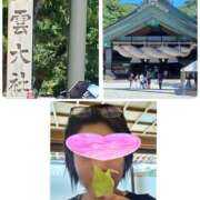 ヒメ日記 2025/08/21 19:54 投稿 かのん モアグループ小山人妻花壇