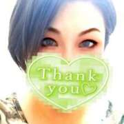 ヒメ日記 2025/08/29 14:00 投稿 かのん モアグループ小山人妻花壇