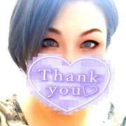 ヒメ日記 2025/09/04 18:11 投稿 かのん モアグループ小山人妻花壇