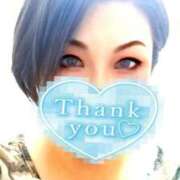 ヒメ日記 2025/09/04 18:30 投稿 かのん モアグループ小山人妻花壇