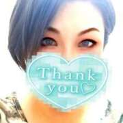 ヒメ日記 2025/09/04 18:40 投稿 かのん モアグループ小山人妻花壇