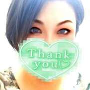 ヒメ日記 2025/09/08 13:28 投稿 かのん モアグループ小山人妻花壇