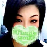 ヒメ日記 2025/11/15 12:58 投稿 かのん モアグループ小山人妻花壇