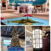 かのん 【新千歳空港の温泉】 モアグループ小山人妻花壇