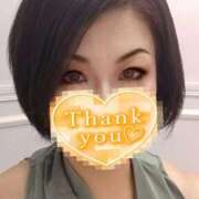 ヒメ日記 2026/01/15 08:00 投稿 かのん モアグループ小山人妻花壇