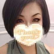 ヒメ日記 2026/02/18 08:30 投稿 かのん モアグループ小山人妻花壇