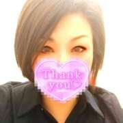 ヒメ日記 2026/04/09 13:15 投稿 かのん モアグループ小山人妻花壇